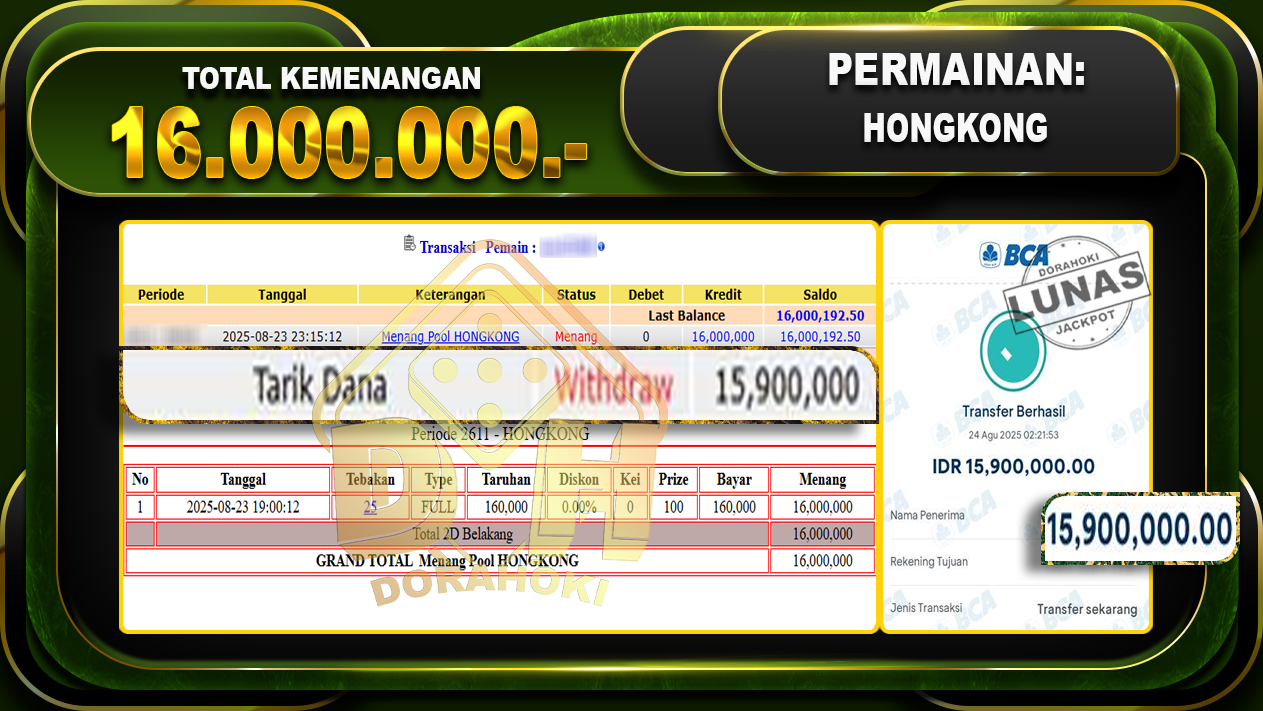 HONGKONG 16,000,000